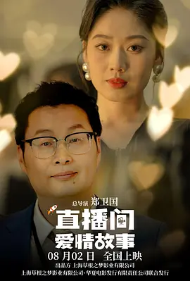 91久久精品国产91性色tv
