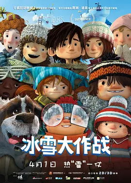 国产成人精品magnet
