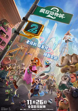 99久久伊人一区二区yy5099