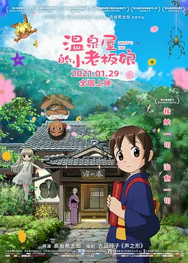 亚洲第一伊人