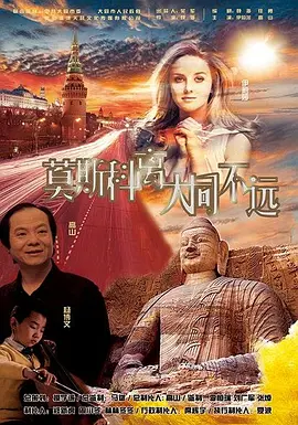 最终事件：未经审查的多个一起