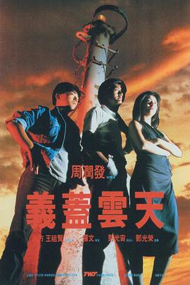 外国性直播网站