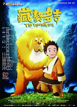 美女抠逼图片