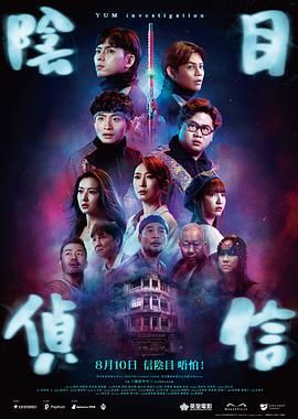 国产亚洲欧美一区