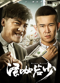 99精品久久久久久久婷婷