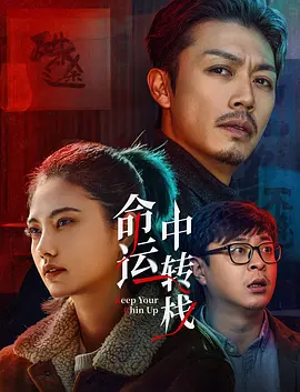 国产高清视频在线免费观看