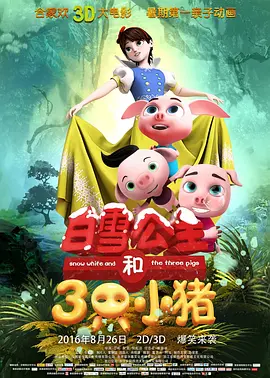 黄瑟瑟网站