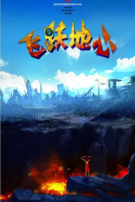 中文在线a天堂