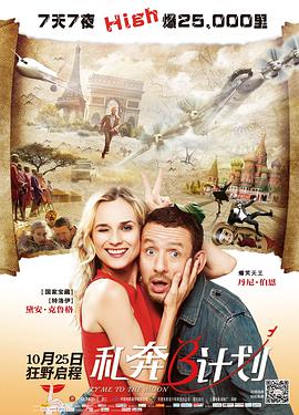 玉米视频无线次数破解版