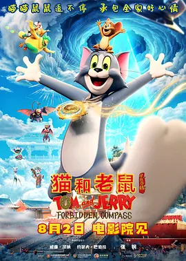 91最新免费地址入口