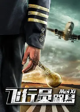 三级毛片在线免费观看