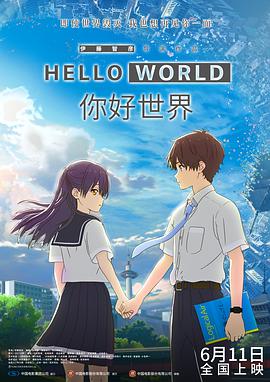 www·黄