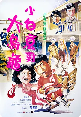在线观看亚洲精品专区