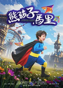 亚洲福利视频一区二区三区