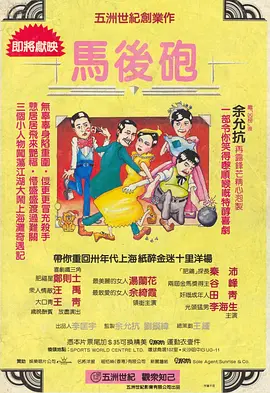 西西人体大胆4444www