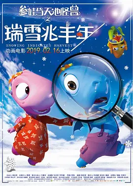 精品一区二区高清免费观看