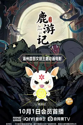 久草成人在线视频
