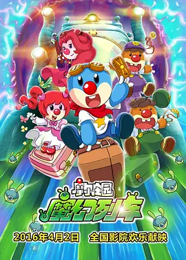 啊轻点灬大ji巴太粗太长1v1