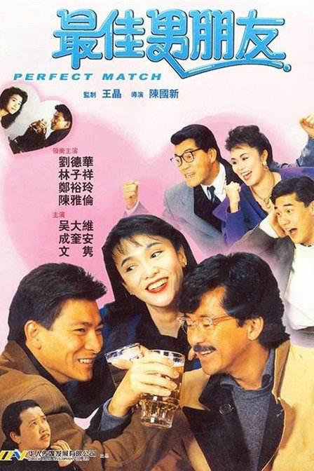 被抓住弱点的护士
