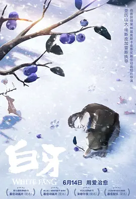 黄色片麻豆