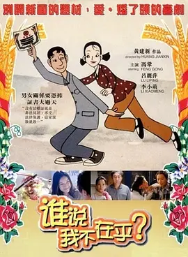 快播av资源