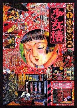 798影院最新电视剧在线