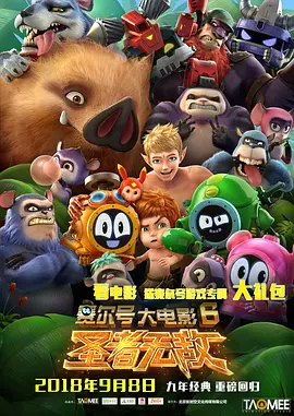 亚洲国产精品一区二区三区在线观看