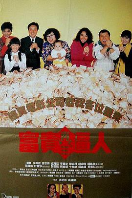 九色视频在线观看免费播放