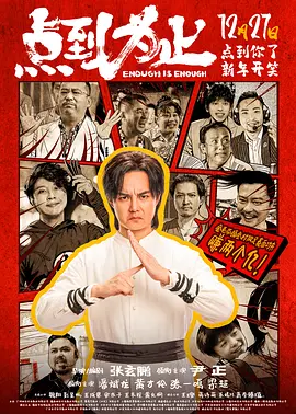 岳女四人4p共侍一夫