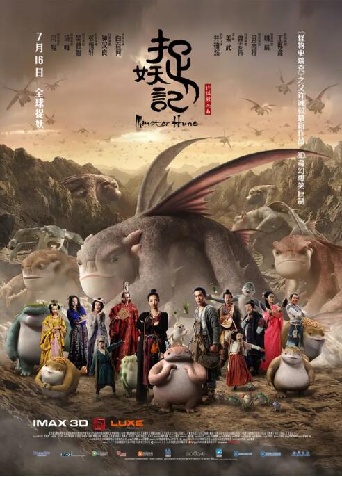 精品无人乱码一区二区三区