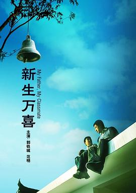 av免费观看在线