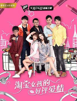 美女扒开粉嫩的尿口