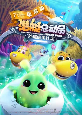 精品亚洲一区二区