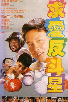 日韩亚洲欧美综合