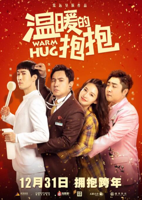 久久97久久97精品免视看