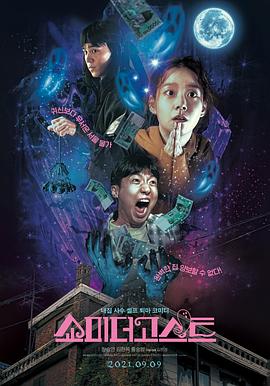 成人字幕网zmw