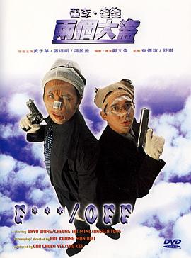 亚洲狼人综合干