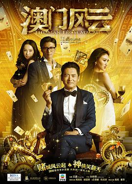 六月婷婷七月丁香