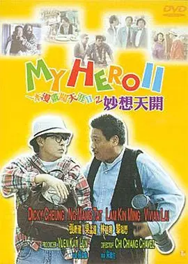 国产日韩视频一区