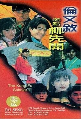日韩毛片在线看