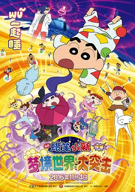 噜噜色综合噜噜色噜噜色