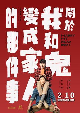 kkkk4444在线看片免费