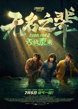 亚洲精品女
