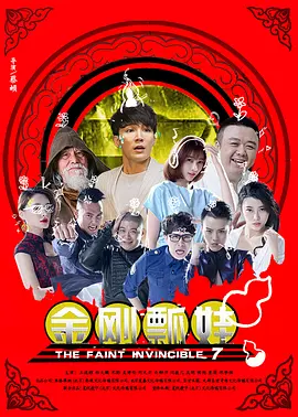 久久涩综合