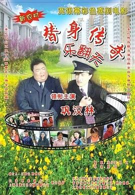 你懂的视频在线看