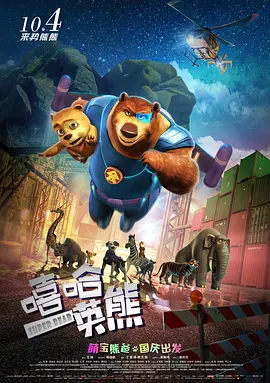 一个综合色