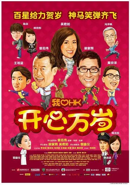 天天操天天摸天天干
