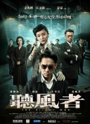 伊人网综合网