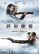 综合激情国产一区