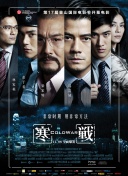 欧美一区二区三区视频
